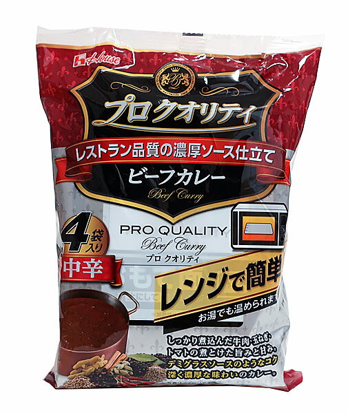 【送料無料】★まとめ買い★　ハウス　プロクオリティ　ビーフカ