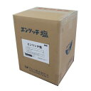 【送料無料】エンリッチ塩 25kg【代引不可】【イージャパンモール】