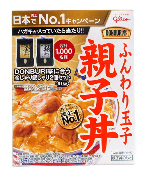 【送料無料】★まとめ買い★　グリコ食品　DONBURI亭　親子丼　210g　×30個【イージャパンモール】