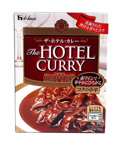 ザ・ホテルカレー コクの中辛 180g まとめ買い(×10)|