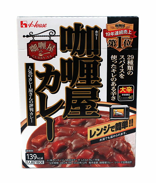 【送料無料】★まとめ買い★ ハウス カリー屋カレー 大辛 180g ×30個【イージャパンモール】