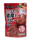 【送料無料】★まとめ買い★ ハチ食品 こってり濃厚ビーフカレー 中辛 200g ×20個【イージャパンモール】(4)