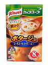 【送料無料】★まとめ買い★ 味の素 クノール ポタージュ8P ×6個【イージャパンモール】