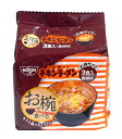 ★まとめ買い★ 日清 お椀で食べるチキンラーメン3食 ×9個【イージャパンモール】(4)