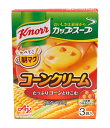 【送料無料】★まとめ買い★ 味の素 カップ コーンクリーム3P ×10個【イージャパンモール】