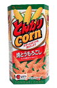 【送料無料】★まとめ買い★ ハウス とんがりコーン 焼とうもろこし75g ×10個【イージャパンモール】