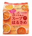 【送料無料】★まとめ買い★ ダイショー バラエティ スープはるさめ 52511 10食 ×10個【イージャパンモール】