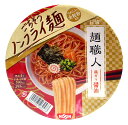【送料無料】★まとめ買い★ 日清 麺職人 醤油 ×12個【イージャパンモール】