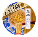 【送料無料】★まとめ買い★　日清　麺職人　柚子しお　×12個【イージャパンモール】