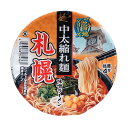 ★まとめ買い★ スナオシ 札幌味噌ラーメン 103g ×12個【イージャパンモール】