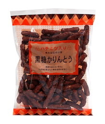 【送料無料】★まとめ買い★　 山田 黒糖かりん糖　110g 　×15個【イージャパンモール】