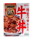 ★まとめ買い★　グリコ　 DONBURI亭 牛丼　160g　×30個【イージャパンモール】