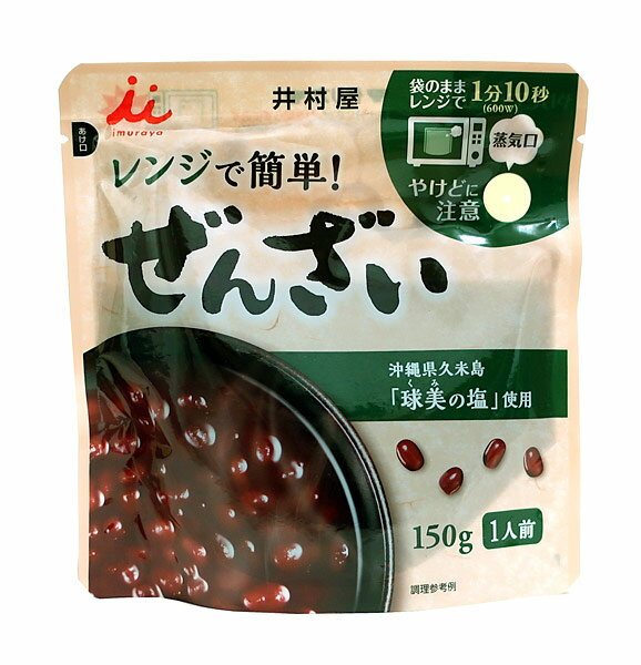 【送料無料】★まとめ買い★　井村屋　レンジで簡単ぜんざい　150g　×30個【イージャパンモール】