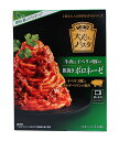 【送料無料】★まとめ買い★ ハインツ 大人むけのパスタ 牛肉とイベリコ豚の粗挽きボロネーゼ 130g ×40個【イージャパンモール】