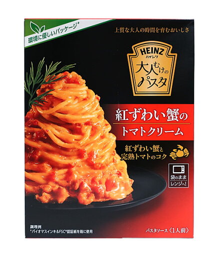 ★まとめ買い★ ハインツ 大人むけのパスタ 紅ずわい蟹のトマトクリーム 130g ×40個【イージャパンモール】 ★まとめ買い★ ハインツ 大人むけのパスタ 紅ずわい蟹のトマトクリーム 130g ×40個【イージャパンモール】