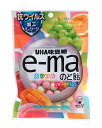 【送料無料】★まとめ買い★ 味覚糖 e−maのど飴カラフルフルーツチェンジ 袋 50g ×6個【イージャパンモール】