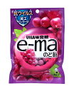 【送料無料】★まとめ買い★ 味覚糖 e−maのど飴グレープ 袋 50g ×6個【イージャパンモール】