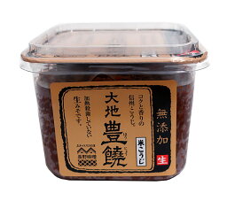 【送料無料】★まとめ買い★　長野味噌　豊饒米こうじ　750g　×6個【イージャパンモール】