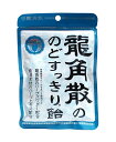 【送料無料】★まとめ買い★ 龍角散 のどすっきり飴 袋 88g ×6個【イージャパンモール】