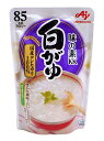 【送料無料】★まとめ買い★ 味の素 お粥さん 白がゆ 250g ×9個【イージャパンモール】