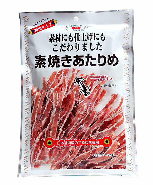 ★まとめ買い★　カネタ　素焼きあたりめ　30g　×10個【イージャパンモール】