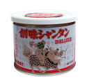 【送料無料】★まとめ買い★ 創味 シャンタンDX 500g ×12個【イージャパンモール】
