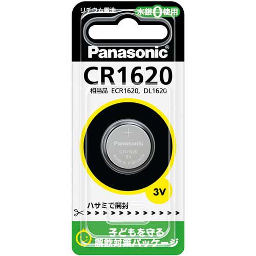 パナソニック コイン形リチウム電池 3V 1個 パナソニック コイン形リチウム電池 3V 1個