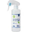 マグエックス ホワイトボード用クリーナー徳用 ミストタイプ 300ml 1本