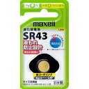 【イージャパンモール】【返品・交換・キャンセル不可】 必ず2通目のメールをご確認ください。 ※本商品は熨斗・包装（ラッピング）はお承り出来ない商品となります。※商品はご注文（ご決済）後、2-3営業日で発送（土・日・祝日除く）となります。※配送業者と契約がないため、送付先が北海道・沖縄・離島の場合キャンセルとさせていただきます。※発送予定日は、在庫がある場合の予定日となります。 ※在庫がない場合には、キャンセルとさせて頂きます。 ※納期が遅れます場合には改めてご連絡させて頂きます。※ご注文確定後でのキャンセルやお届け先の変更等はお承りできませんのでご注意ください。 また、交換・返品はお承りできません。 ※商品のお写真はイメージ画像です。概要 水銀・鉛0（ゼロ）使用を実現。 商品説明 ●一般用ボタン形電池、SR43です。●液もれ防止設計（液もれ補償付）を採用。●耐漏液性能は、LRボタン電池の2倍以上。●金コーティングで機器動作が安定。●2次元バーコードで他社相当品番の検索が可能。 電池種類 酸化銀電池 電池サイズ SR43 直径 11.6mm 電圧 1.55V その他 ●高さ：4.2mm JANコード 4902580106720 【メーカー・製造または販売元】MAXELL【広告文責】株式会社イージャパンアンドカンパニーズ 072-875-6666《ご注意ください》 ※本商品はキャンセル・返品・交換不可の商品です。 ※商品の性質上、返品・交換・キャンセルはお受けできません。 　不良品、内容相違、破損、損傷の場合は良品と交換いたします。 　但し、商品到着から3日以内にご連絡をいただけない場合、交換いたしかねますのでご注意ください。 ※商品がリニューアルしている場合、リニューアル後の商品をお届けします。[関連キーワード：事務機器・家電・電池 電池 ボタン＆コイン型電池]【イージャパンショッピングモール】内のみのお買い物は、送料一律でどれだけ買っても同梱する事が出来ます。※ただし、一部地域（北海道・東北・沖縄）は除きます。※商品に記載されています【イージャパンショッピングモール】の表記を必ずご確認下さい。【イージャパンショッピングモール】の表記以外で記載されている商品に関しまして、一緒にお買い物は出来ますが、別途送料を頂戴します。また、別便でのお届けとなりますのでご了承下さい。※全商品、各商品説明に記載されています注意書きを必ずお読み下さい。※それぞれの【○○館】ごとに、送料等ルールが異なりますので、ご注意下さい。※ご注文確認メールは2通送信されます。送料等の変更がございますので、当店からのご注文確認メール（2通目)を必ずご確認ください。