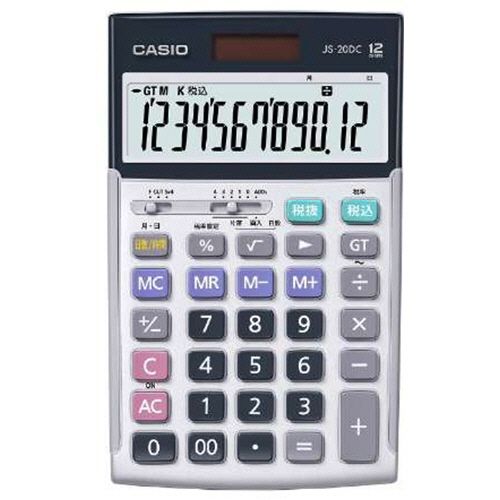 Calculators - 本格実務電卓 日数＆時間計算 12桁 ジャストタイプ 1台
