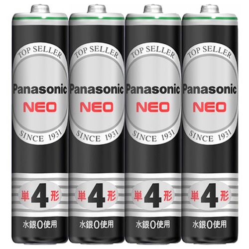 Manganese Battery - マンガン乾電池 ネオ 黒 単4形 1パック(4本)