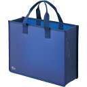 LIHIT LAB soeru ストレージバッグ A4ヨコ インディゴブルー 1個(3)