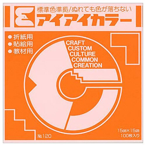 【イージャパンモール】【返品・交換・キャンセル不可】 必ず2通目のメールをご確認ください。 ※本商品は熨斗・包装（ラッピング）はお承り出来ない商品となります。※商品はご注文（ご決済）後、2-3営業日で発送（土・日・祝日除く）となります。※配送業者と契約がないため、送付先が北海道・沖縄・離島の場合キャンセルとさせていただきます。※発送予定日は、在庫がある場合の予定日となります。 ※在庫がない場合には、キャンセルとさせて頂きます。 ※納期が遅れます場合には改めてご連絡させて頂きます。※ご注文確定後でのキャンセルやお届け先の変更等はお承りできませんのでご注意ください。 また、交換・返品はお承りできません。 ※商品のお写真はイメージ画像です。概要 クリアな発色のおりがみです。 商品説明 ●単色おりがみ、きだいだいです。 寸法 タテ150×ヨコ150mm 色 きだいだい JANコード 4907756000659 【メーカー・製造または販売元】エヒメ紙工【広告文責】株式会社イージャパンアンドカンパニーズ 072-875-6666《ご注意ください》 ※本商品はキャンセル・返品・交換不可の商品です。 ※商品の性質上、返品・交換・キャンセルはお受けできません。 　不良品、内容相違、破損、損傷の場合は良品と交換いたします。 　但し、商品到着から3日以内にご連絡をいただけない場合、交換いたしかねますのでご注意ください。 ※商品がリニューアルしている場合、リニューアル後の商品をお届けします。[関連キーワード：文具・事務用品 ノート・ふせん・紙製品 画用紙・模造紙・その他工作・装飾用品 折り紙・紙テープ]【イージャパンショッピングモール】内のみのお買い物は、送料一律でどれだけ買っても同梱する事が出来ます。※ただし、一部地域（北海道・東北・沖縄）は除きます。※商品に記載されています【イージャパンショッピングモール】の表記を必ずご確認下さい。【イージャパンショッピングモール】の表記以外で記載されている商品に関しまして、一緒にお買い物は出来ますが、別途送料を頂戴します。また、別便でのお届けとなりますのでご了承下さい。※全商品、各商品説明に記載されています注意書きを必ずお読み下さい。※それぞれの【○○館】ごとに、送料等ルールが異なりますので、ご注意下さい。※ご注文確認メールは2通送信されます。送料等の変更がございますので、当店からのご注文確認メール（2通目)を必ずご確認ください。