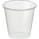 アートナップ リサイクルPETカップ 90ml(3オンス) 1パック(100個)