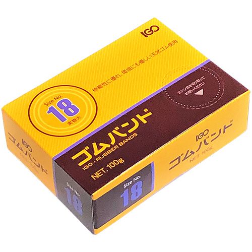【イージャパンモール】【返品・交換・キャンセル不可】 必ず2通目のメールをご確認ください。 ※本商品は熨斗・包装（ラッピング）はお承り出来ない商品となります。※商品はご注文（ご決済）後、2-5営業日で発送（土・日・祝日除く）となります。※配送業者と契約がないため、送付先が北海道・沖縄・離島の場合キャンセルとさせていただきます。※発送予定日は、在庫がある場合の予定日となります。 ※在庫がない場合には、キャンセルとさせて頂きます。 ※納期が遅れます場合には改めてご連絡させて頂きます。※本商品はメーカー取り寄せ商品となります。 流動在庫となりますためお手配時に在庫がない場合はキャンセルとさせていただきます。 在庫と納期のご確認が必要な場合は事前にお問い合わせください。 ※ご注文確定後でのキャンセルやお届け先の変更等はお承りできませんのでご注意ください。 また、交換・返品はお承りできません。 ※商品のお写真はイメージ画像です。概要 「SMALL」な箱で「SMART」に。 商品説明 ●抗菌加工を施されたゴムバンド、＃18・SM、アメ色100gです。 仕様 サイズ ＃18 色 アメ 内容量 100g 切り幅 1.1mm 内径 44.5mm 折径 70mm 厚さ 1.1mm その他仕様 ●本数：約580本●重量：125g（包装含む） JANコード 4525629181092 【メーカー・製造または販売元】アイ・ジー・オー【広告文責】株式会社イージャパンアンドカンパニーズ 072-875-6666《ご注意ください》 ※本商品はキャンセル・返品・交換不可の商品です。 ※商品の性質上、返品・交換・キャンセルはお受けできません。 　不良品、内容相違、破損、損傷の場合は良品と交換いたします。 　但し、商品到着から3日以内にご連絡をいただけない場合、交換いたしかねますのでご注意ください。 ※商品がリニューアルしている場合、リニューアル後の商品をお届けします。[関連キーワード：梱包・工具・作業用品 梱包作業用品 梱包／結束用品 輪ゴム]