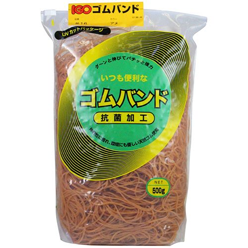 IGO ゴムバンド #16 アメ色 500g 1袋