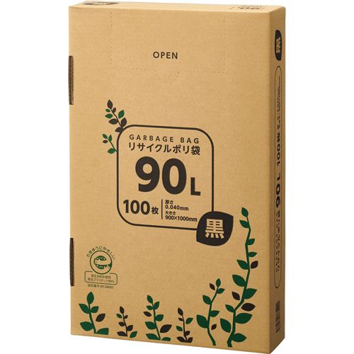 TCN|  90L BOX^Cv 1(100)