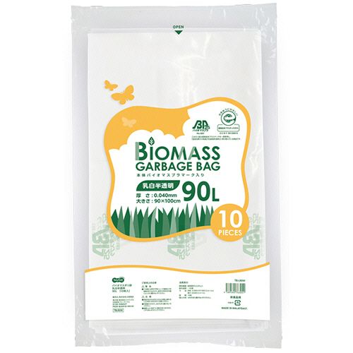 Bags - バイオマス25ポリ袋　乳白半透明　90L　1パック(10枚)