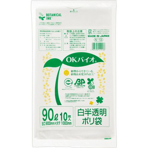 qH OKoCI | 90L 1pbN(10)