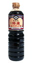 【送料無料】★まとめ買い★ キッコーマン 特選丸大豆醤油 1L ×6個【イージャパンモール】
