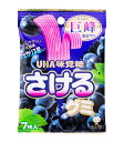 【送料無料】★まとめ買い★ さけるグミ巨峰 7枚 ×10個【イージャパンモール】