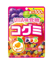 【送料無料】★まとめ買い★　UHA味覚糖コグミ　85g　×10個【イージャパンモール】