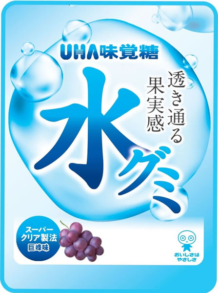 ★まとめ買い★ 水グミ巨峰 40g 10個【イージャパンモール】