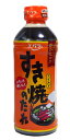 【送料無料】★まとめ買い★ すき焼のたれマイルド 500mL ×12個【イージャパンモール】