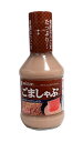 【送料無料】★まとめ買い★ ミツカン ごましゃぶ 250mL ×12個【イージャパンモール】