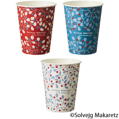 紙コップ　Berry（ベリー）　275mL（9オンス）　1セット（500個：100個×5パック）