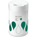 高濃度除菌アルコールウエットティッシュ ボトル本体 1セット(2000枚:100枚×20本)(3)