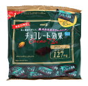 【送料無料】★まとめ買い★　明治　チョコレート効果カカオ72