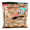 【送料無料】★まとめ買い★　明治　チョコレート効果カカオ86