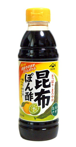 【送料無料】★まとめ買い★　ヤマサ　昆布ぽん酢　360mL　×12個【イージャパンモール】